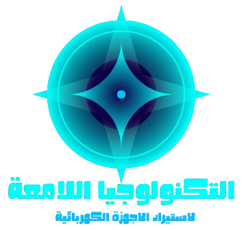 Interior Design Consulting Logo